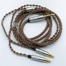 8 ядер, серебристый кабель A2DC, кабель для наушников MSR7B SR9 ESW990H ES770 ES770H, 1,3 метра 2024 - купить недорого