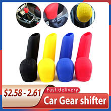2Pcs/Set Silicone Gear Shift Knob Cover Car Handbrake Cover Hand Brake For Universal Car Acceossories 2024 - buy cheap