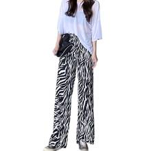 Spring Summer Zebra stripes pattern Trousers Loose High Waist Waist Thin Straight Printing Wide Leg Women's pants Casual joggers 2024 - buy cheap