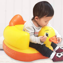 Multifunctional Baby Children Inflatable Bathroom Sofa PVC Inflatable Seat Learn Dinner Chair Portable Bath Stool For Babies 2024 - buy cheap