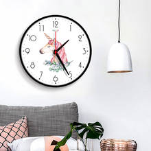 Nordic minimalist style silent wall clock children's wall clock home decoration clock trend clock bedroom living room 2024 - buy cheap