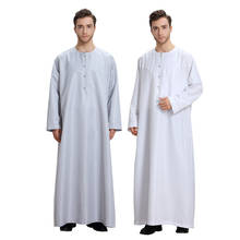 Homem muçulmano jubba thobe quimono longo robe kaftan sólido saudita mussulman usar abaya caftan islam dubai vestido árabe roupa islâmica 2024 - compre barato