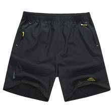 Pantalones cortos de secado rápido para hombre, Bermudas transpirables de talla grande 8XL, informales, para playa, Verano 2024 - compra barato