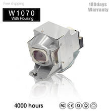 95% Brightnes Compatib 5J.J9H05.001 Projector Lamp Bulb P-VIP 240/0.8 E20.9n W1070+ W1070 i700 With Housing 2024 - buy cheap