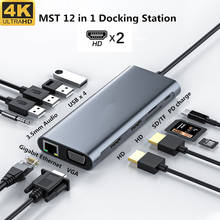 USB-концентратор USB-C/2 HDMI, Для MacBook Pro, три дисплея, DP, слот под карты SD, RJ45, 3,5 мм Aux, PD 2024 - купить недорого