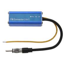 Universal 12V 3 in 1 Car Frequency Antenna Radio FM Band Expander Car Auto Stereo Antenna FM Radio Band Frequency Converter 2024 - buy cheap