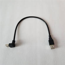 90 градусов вниз угол USB тип A папа адаптер передачи данных удлинитель Кабель Питания Провод 25 см черный 2024 - купить недорого