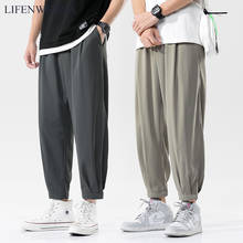 LIFENWENNA-Pantalones largos hasta el tobillo para hombre, pantalón sólido, informal, Hip Hop, ligero, para correr, de verano 2024 - compra barato