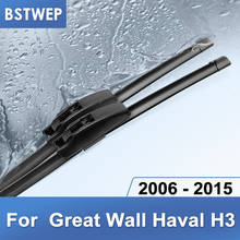 Principwep-lâminas de limpador para ótima parede, haval h3 (h3), gancho, braço 2006, 2007, 2008, 2009, 2010, 2011, 2012, 2013 2024 - compre barato