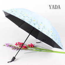 YADA 2020, мини INS, Модный цветочный зонтик, зонтик, дождливый, три складных зонта для девушек, женщин, УФ, ветрозащитный зонтик, YD200029 2024 - купить недорого