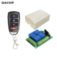 Qiachap-Interruptor de Control remoto inalámbrico para puerta de garaje, módulo receptor de relé de 433Mhz, DC12V, 4 canales, DIY, motor LED 2024 - compra barato