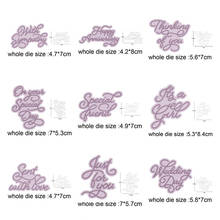 Wishes Blessing Word Metal Cutting Dies Stencils dies for DIY Scrapbooking die Paper Craft Embossing Die Cut craft dies new 2021 2024 - buy cheap