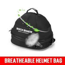 Сумка для профессионального мотоциклетного шлема, дышащий ранец с веером для гоночных шлемов, чемодан для мото, сумка для путешествий, сумки для заднего сиденья 2024 - купить недорого