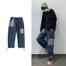 2021 Men's Baggy Homme Cargo Pocket Casual Pants Fashion Trend Blue/black Color Wash Jeans Biker Denim Loose Trousers Size M-2XL 2024 - buy cheap