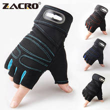Перчатки Zacro мужские/женские, M/L/XL, для спортивного зала, поднятия тяжестей, бодибилдинга, тренировок 2024 - купить недорого