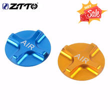 ZTTO CNC-horquilla de aire y Gas para bicicleta de montaña, cubierta de valor, tapa de horquilla delantera, Protector de piezas de bicicleta, color dorado y azul 2024 - compra barato