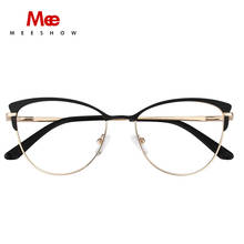 MEESHOW Glasses Frame Men women oval Prescription Eyeglasses Female Myopia Optical Frames Clear Spectacles Eyewear m6916 2024 - buy cheap