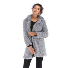 Женское шерстяное пальто Ymwmhu, теплое длинное пальто с флисовой подкладкой и отложным воротником, верхняя одежда на осень и зиму 2024 - купить недорого
