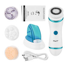 Escova elétrica 4 em 1 para limpeza facial, dispositivo de limpeza dos poros, massagem, esfoliante de pele, rolo, escova facial, máquina de lavar 2024 - compre barato