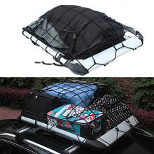 Багажник на крышу автомобиля, багажная корзина, сетка для груза, эластичный шнур, Крепежный ремень, сетка с крючками 100 см x 80 см 2024 - купить недорого