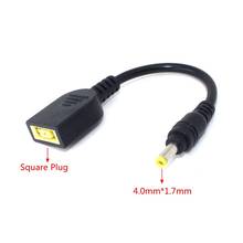 DC Square Plug Female To 4.0x1.7mm Male Power Adapter Converter Connector Cable Cord for Lenovo Charger Adapter 2024 - buy cheap