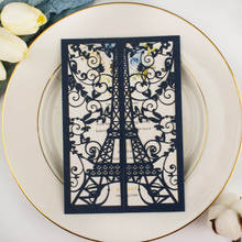 1pcs free shipping Laser Cut Tower invitations hollow gate wedding invitation cards for Bridal shower birthday sweet party cover 2024 - buy cheap