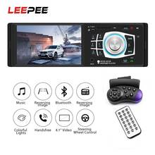 4.1" Car MP5 Player 4012B 7 Colors Backlight  TF USB AUX Support Audio Radio FM Bluetooth Stereo In-dash 12V Auto Accessories 2024 - buy cheap