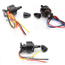 JJRC M02 RC plane Spare parts Front rear CW CCW motor 2024 - buy cheap