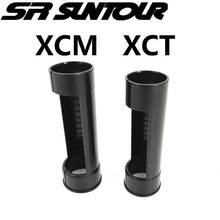 Запасные части для передней вилки Suntour XCM XCT, внутренняя труба, наружная направляющая труба, Аксессуары для велосипеда 2024 - купить недорого