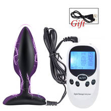 Electric Shock Pulse Silicone Anal Plug Big Butt Plug E-Stim Speculum Anus Dilator Men Gay Prostate Massage  Sex Toys For Couple 2024 - buy cheap