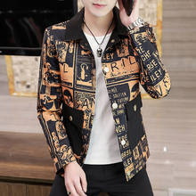 Jaqueta masculina estilo coreano, jaqueta slim primavera e outono 2024 - compre barato