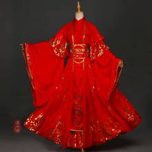 New Arrival Anime Tian Guan Ci Fu Xie Lian Cosplay Costume Red Wedding Dress Halloween Costumes for Women Chinese Ancient Hanfu 2024 - buy cheap