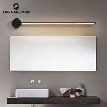 Luz Led de pared en blanco y negro, lámpara de pared Simple, para espejo de baño, accesorios de iluminación de mesita de noche, 40cm, 60cm, 80cm, 110V, 220V 2024 - compra barato