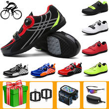 Нескользящая велосипедная обувь, профессиональные дышащие кроссовки для горных и шоссейных велосипедов, Нескользящие, для езды на велосипеде 2024 - купить недорого