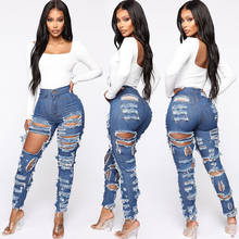 Рваные джинсы, новые эластичные корейские джинсовые брюки с высокой талией, повседневные облегающие брюки-карандаш, модные обтягивающие Брюки с карманами 2024 - купить недорого
