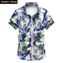 Мужская гавайская рубашка с коротким рукавом, 16 цветов, лето 2020, новая модная Повседневная рубашка с цветочным принтом, Мужская брендовая одежда размера плюс, 5XL, 6XL, 7XL 2024 - купить недорого