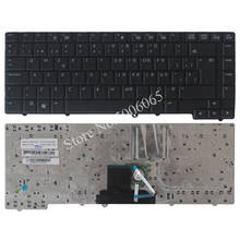 NEW Spanish  Laptop Keyboard for HP 8530 8530W 8530P SP Keyboard 2024 - buy cheap