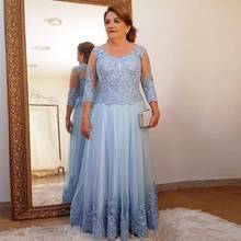 2020 Plus Size Mother of the Bride Dress for Wedding Party Light Blue Lace Tulle Dress Evening Prom Party Gowns vestido de festa 2024 - buy cheap