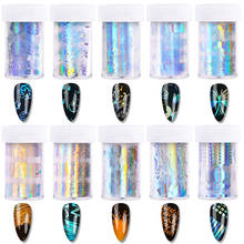 1 Box 4*100cm Nail Art Transfer Stickers Holographic Decal Multi-element 3D Tips Slider Decals Laser Sticker DIY Nail Decoration 2024 - buy cheap