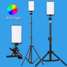 Portable RGB Video Light Panel With Tripod Long Arm Holder Clip Rechargable Photography Lighting For Live Streaming Photo Studio 2024 - buy cheap