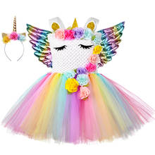 Disfraz de unicornio de princesa para niñas, tutú de tul de flores para bebé, vestido de Halloween, Carnaval, fiesta de cumpleaños, vestido de unicornio para niños 2024 - compra barato