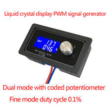 Adjustable Digital display PWM pulse frequency duty ratio 1HZ~150KHZ / 1HZ~15KHZ Square wave rectangular wave signal generator 2024 - buy cheap