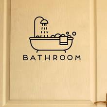 Bathroom Bathtub Shower Door Wall Art Decal Sticker Waterproof Home Decoration 2024 - buy cheap