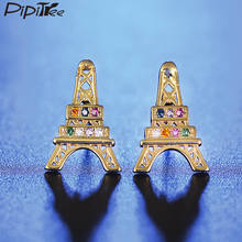 Pipitree Popular Eiffel Tower Stud Earrings Copper Cubic Zirconia Jewelry Ear Stud Earrings for Women Girls Pendientes de mujer 2024 - buy cheap