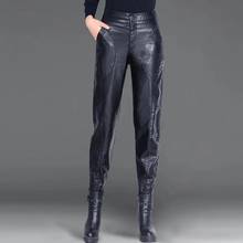 plus size elegant PU leather pants Women's Faux Leather pants black PU leather harem pants high waist PU casual pants trousers 2024 - buy cheap