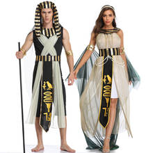 Halloween Costumes Ancient Egypt Egyptian Pharaoh King Empress Cleopatra Queen Costume Cosplay Clothing for Men Women 2024 - buy cheap