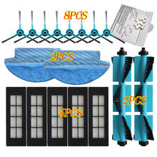 Rodillo principal Hepa para Cecotec Conga 3090, filtro de aire, mopa, cepillo lateral de tela, piezas de repuesto para Robot aspirador 2024 - compra barato