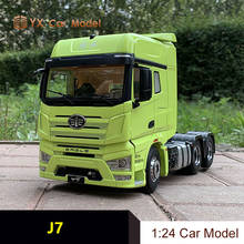 FAW Jiefang-modelo de coche original Jiefang J7, tractor, simulación de aleación, modelo de camión, 1/24 2024 - compra barato