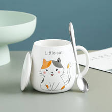 Taza de leche con forma de Animal para niña, tazón creativo con tapa, cuchara para el desayuno, tazas de agua de cerámica para oficina, gato, zorro, oveja, cachorro, 400ml 2024 - compra barato