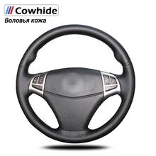 Handsewing Black Genuine Leather Steering Wheel Covers for Ssangyong Korando 2011-2014 2024 - buy cheap